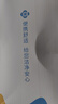 潔麗雅（Grace）一次性馬桶墊旅行粘貼旅游出差酒店防水坐墊坐便墊30片 曬單實拍圖