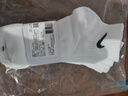 耐克(NIKE)襪子男子 速干透氣籃球襪 短襪三雙裝SX7677-100白M 曬單實(shí)拍圖