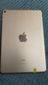 Apple 蘋(píng)果 iPad Mini 2/3/4/5/6/7代 2022/2021款 二手平板電腦 iPad mini5 曬單實(shí)拍圖