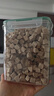WEYES凍干鴨肉粒450g桶裝寵物零食肉干營(yíng)養發(fā)腮高蛋白雞胸肉凍干 曬單實(shí)拍圖