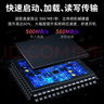 聯(lián)想（Lenovo) 256GB SSD固態(tài)硬盤(pán) 2.5英寸SATA3.0 讀560MB/s 臺式機/筆記本通用E660系列 曬單實(shí)拍圖