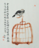 博視樂(lè )（Boshile）放大鏡老年人閱讀專(zhuān)用高清高倍超大直徑手持式家用看書(shū)高倍放大鏡 曬單實(shí)拍圖