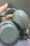 索尼（SONY）ULT WEAR 重低音頭戴式降噪藍(lán)牙耳機(jī) 長久續(xù)航通話無線耳麥 澎湃低音系列（WH-ULT900N） 森林灰 曬單實(shí)拍圖