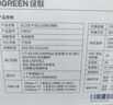綠聯(lián)5口千兆交換機 網(wǎng)線(xiàn)擴展器分線(xiàn)器一分二/四 4口監控網(wǎng)絡(luò )轉換器交換器 企業(yè)家用宿舍HUB分流器35492 曬單實(shí)拍圖