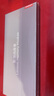 聯(lián)想（Lenovo）16GB DDR4 3200 筆記本內存條 助力AI 適配黑神話(huà)悟空 曬單實(shí)拍圖