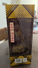 郎酒郎牌郎酒 白酒 醬酒  53度 1000ml*1 單瓶裝 自享贈(zèng)禮口糧酒 曬單實(shí)拍圖