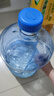 拜杰純凈水桶 桶裝水水桶 礦泉水桶飲用水飲水機水桶手提戶(hù)外桶 7.5L 曬單實(shí)拍圖