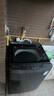 小天鵝（LittleSwan）波輪洗衣機全自動(dòng) 12公斤大容量 直驅變頻【TB12-1809DT】家電國家補貼20% 以舊換新 一級能效 曬單實(shí)拍圖