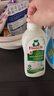 Frosch環(huán)保杏仁奶衣物柔順劑護理劑  750ml 德國進(jìn)口 曬單實(shí)拍圖