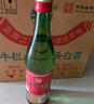 牛欄山二鍋頭 綠瓶口糧酒 綠牛二 清香型 白酒 46度 500ml*12瓶 整箱裝 曬單實(shí)拍圖