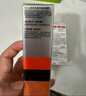 歐萊雅男士專用高倍小銀磚防曬霜乳隔離SPF50+戶外軍訓(xùn)紫外線護(hù)膚品七夕 曬單實(shí)拍圖