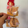 友臣肉松餅整箱5斤散裝批發(fā)早餐夾心面包零食品宿舍充饑點(diǎn)心小吃 【2斤】原味肉松餅（約28個(gè)） 曬單實(shí)拍圖