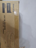 飛利浦（PHILIPS）美眼寶潤眼儀【重磅新品】眼部護眼儀蒸汽眼罩熱敷霧化按摩干澀眼送女友老婆老師教師節(jié)禮物5204E 曬單實拍圖
