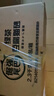 倔強尾巴原味貓砂 可沖廁無(wú)塵強除臭易結團 2.3kg*6袋 綠茶豆腐砂【6袋】 曬單實(shí)拍圖