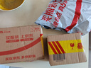 奧本 密碼銅掛鎖 拉桿箱包鎖宿舍健身房?jì)ξ锕耖T(mén)鎖 工具箱密碼鎖JH202 曬單實(shí)拍圖