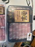 鮮京采甄選&Coles 澳洲原切谷飼肥牛卷1斤*2  京東自有品牌【真原切】 曬單實(shí)拍圖