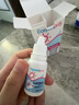 酷沛Easycol Pro酸性乳糖酶滴劑85%寶寶奶瓣 乳糖不耐受【自營(yíng)正品】 曬單實(shí)拍圖