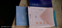 【贈紀念卡+書(shū)簽】這么多年（全套三冊）八月長(cháng)安小說(shuō) 新書(shū) 振華系列完結篇 另著(zhù)最好的我們、你好舊時(shí)光、暗戀橘生淮南等作品 青春文學(xué)校園情感影視原著(zhù)暢銷(xiāo)小說(shuō)實(shí)體書(shū) 曬單實(shí)拍圖