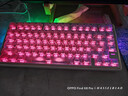 VGN霓虹磁軸鍵盤(pán)超競版 75電競客制化Gasket全鍵熱插拔RGB無(wú)畏契約 超低延遲游戲麻將音水冷燈帶 霓虹【超競版】天霸軸 三模 粉藍漸變 曬單實(shí)拍圖