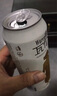 瓦倫?。╓urenbacher）小麥啤酒 500ml*24 德國進(jìn)口精釀白啤 濃郁麥香 整箱裝 中秋送禮 曬單實(shí)拍圖
