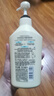 可悠然【丁禹兮同款】沐浴露大黃瓶550ml 美肌香氛滋潤保濕清爽持久留香 曬單實拍圖