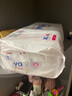 嬰芽（YINGYA）紙尿褲XL碼2包92片【11.5-14kg】嬰兒超薄干爽尿不濕男女寶寶通用 曬單實(shí)拍圖