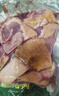 雛牧香黑豬肘子（肘子塊）凈重1.7斤-2.2斤生鮮豬肉豬蹄膀生態(tài) 源頭直發(fā) 曬單實(shí)拍圖