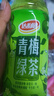 達利園 青梅綠茶飲料青梅果汁果味茶飲品500ml*15瓶 夏日飲料整箱 曬單實(shí)拍圖