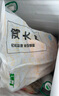 上鮮 雞翅中 凈重2斤 單個(gè)40-50g大翅中 出口級 雞翅膀烤雞翅雞肉 曬單實(shí)拍圖