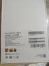 小米（MI）Xiaomi MIX Flip 2 國家補貼 新品5G折疊屏智能手機 小米小折疊 徠卡影像 格子金 12GB+512GB 【官方標(biāo)配】 曬單實拍圖