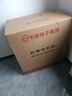 揚(yáng)子半自動(dòng)洗衣機(jī)大容量家用雙桶雙缸洗衣機(jī)脫水雙筒 15公斤玄武灰不銹鋼雙桶-店長(zhǎng)推薦款 曬單實(shí)拍圖