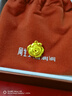 周生生黃金吊墜 玫瑰花 足金掛墜女 不含項鏈78715P計價(jià)3.4克 曬單實(shí)拍圖