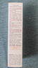 雅漾（Avene）三重保濕盈潤(rùn)乳400ML 保濕補(bǔ)水滋潤(rùn)干癢身體 乳液面霜效期26.10 曬單實(shí)拍圖