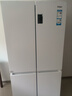 海爾（Haier）盛宴539升十字對開(kāi)四開(kāi)雙開(kāi)門(mén)白色風(fēng)冷無(wú)霜家用電冰箱一級能效變頻BCD-539WGHTDEDWVU1國家補貼20% 曬單實(shí)拍圖