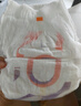愛(ài)樂(lè )愛(ài)Eleser零觸感拉拉褲L36片(9-14kg)嬰兒尿不濕尿褲裸感超薄透氣 曬單實(shí)拍圖