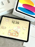 Apple/蘋果【國家補貼】iPad 11英寸 A16芯片2025年款 平板電腦 (256GB WLAN版/學(xué)習(xí)辦公娛樂)銀色 曬單實拍圖