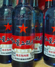 紅星二鍋頭 藍(lán)瓶綿柔8陳釀 清香型白酒 53度 750ml*6瓶 整箱裝口糧酒 曬單實(shí)拍圖