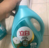 立白天然亮白洗衣液  怡人馨香 24斤 護(hù)色護(hù)衣潔凈 整箱家庭裝 曬單實拍圖