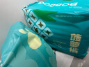 巴布豆（BOBDOG）新菠蘿拉拉褲XL碼36片（12kg-17kg）嬰兒尿不濕 超薄透氣 曬單實(shí)拍圖