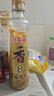 金龍魚(yú)純芝麻香油 480ml【一級(jí)】涼拌 調(diào)味 烹飪 火鍋 調(diào)味油  玻璃瓶 曬單實(shí)拍圖