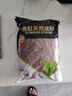瘋狂水草（FKSC）紅色火山石魚(yú)缸專(zhuān)用養烏龜火山巖顆粒魚(yú)缸造景底砂沙石可配溪流石 曬單實(shí)拍圖