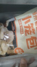 華田禾邦嵊州老面小籠包 500g*2袋 40個(gè) 小蔥鮮肉 手工生煎包速食兒童早餐 曬單實(shí)拍圖