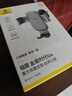 倍思 車(chē)載手機(jī)支架 汽車(chē)導(dǎo)航支架出風(fēng)口固定器 汽車(chē)用品車(chē)內(nèi)飾品小件 曬單實(shí)拍圖