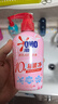 奧妙【新升級去除HPV】內衣內褲洗衣液櫻花300g*2 去血漬99.9%除菌 曬單實拍圖