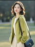皮爾卡丹（PIERRE CARDIN）今年流行女裝2025年開(kāi)春新款輕薄洋氣慵懶風(fēng)黃色連帽衛(wèi)衣外套上衣 7086#綠色 3XL 【建議145-160斤】 曬單實(shí)拍圖