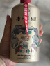 茅臺易享神州 醬香型白酒 53度 500ml 單瓶裝 曬單實拍圖