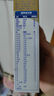 美贊臣高等生倍高兒童成長(cháng)奶粉鉑金裝(寶可夢(mèng)IP)700gX2【CBP 突破成長(cháng)】 曬單實(shí)拍圖