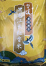 稻可道黑龍江長(cháng)粒香米 東北大米 10斤 曬單實(shí)拍圖