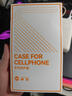 摩斐 適用oppo find x6pro手機殼X6鏡頭全包防摔磨砂女男款保護套 X6 Pro【石墨黑】光感磨砂背板丨高端鏡圈 曬單實拍圖