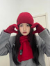玖慕（JIUMU）紅色圍巾女冬保暖中國紅純羊毛帽子手套三件套本命年生日禮物海棠紅-精致禮盒裝 曬單實(shí)拍圖